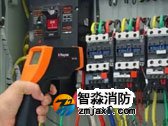 江蘇消防檢測設(shè)備之工程機(jī)械電氣系統(tǒng)檢測與診斷